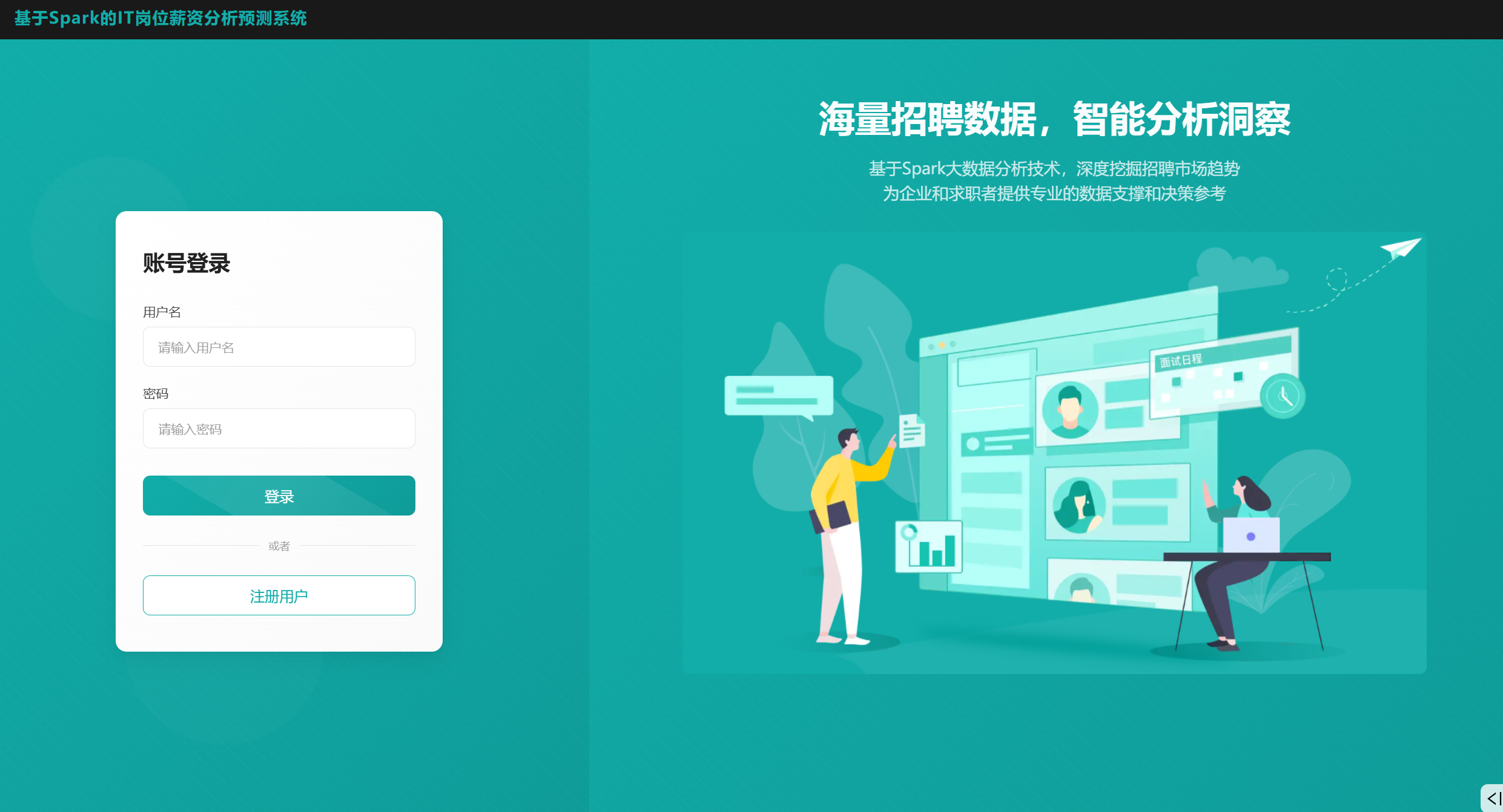 Pasted image 20260824122621.png